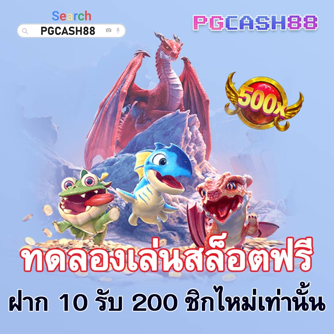 betfliklive ทางเข้า