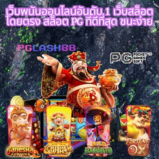 betfliklive ทางเข้า
